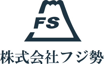 株式会社フジ勢