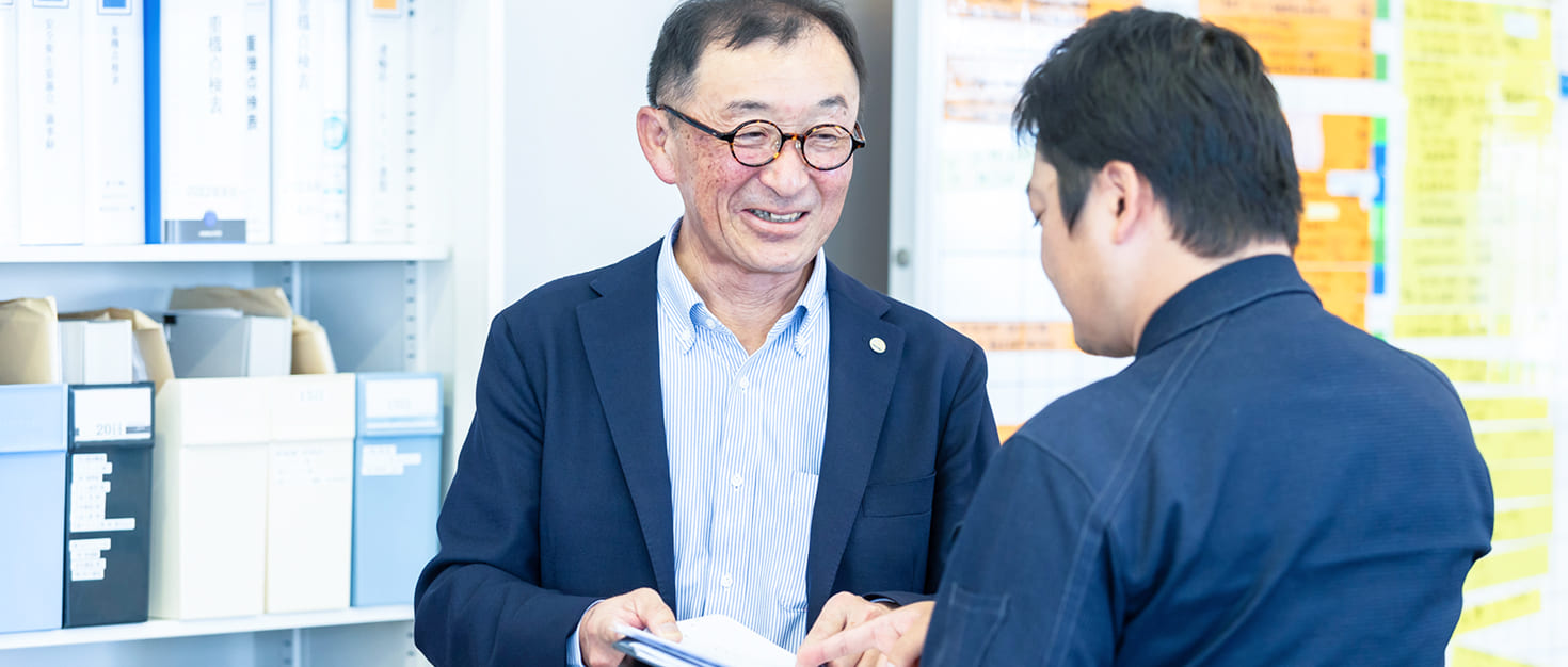 柔軟性 良いアイデアがあれば、古い考えにはこだわらない。