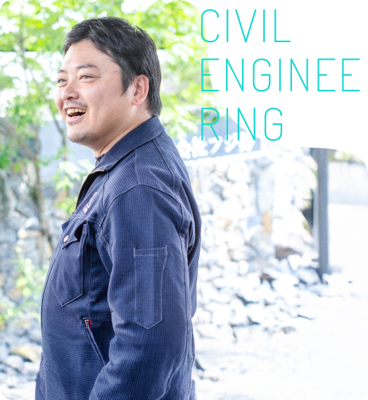 CIVIL ENGINEERING